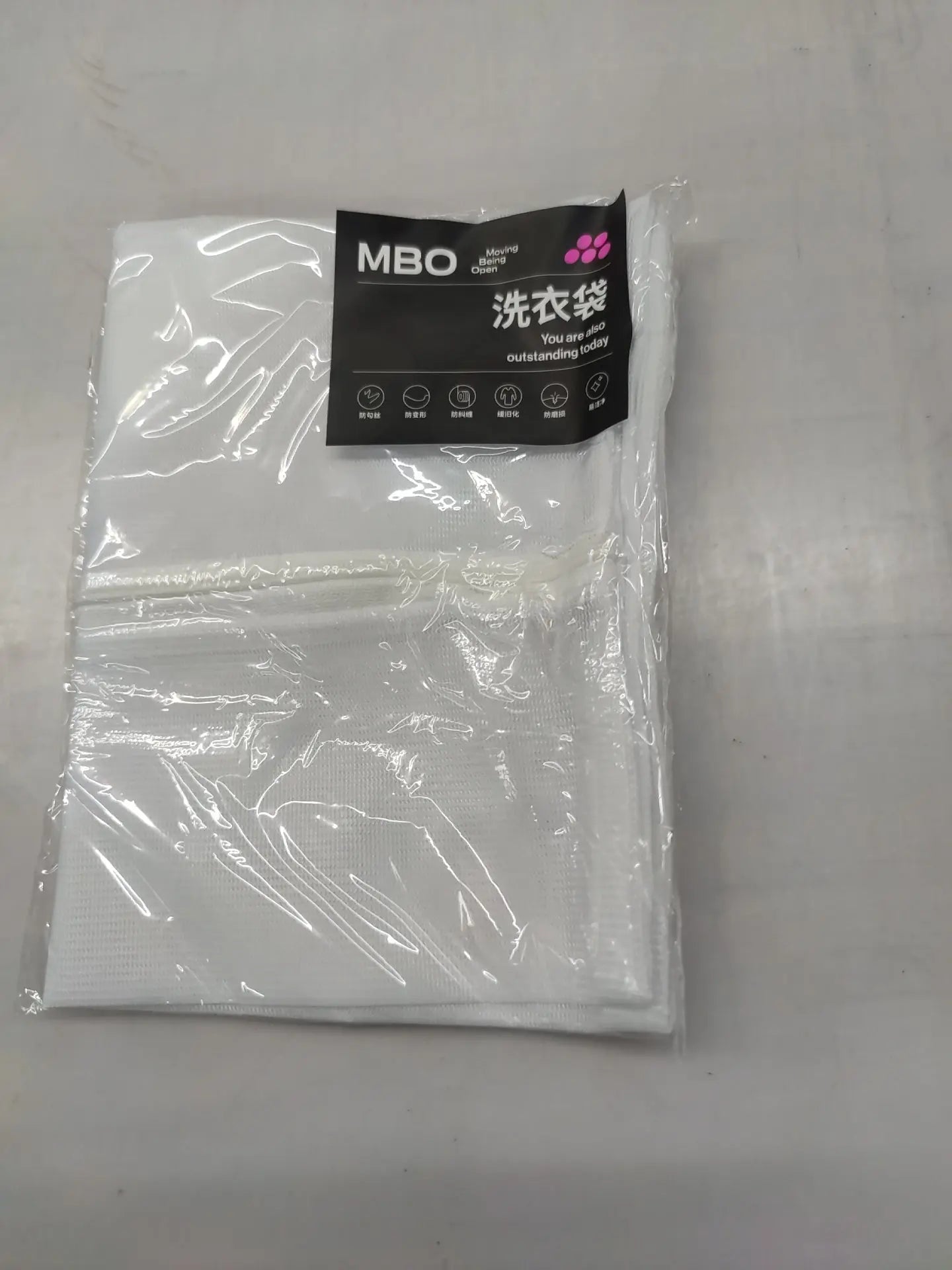 MBO Laundry Bag MBO
