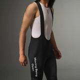 Men's Pro Training Bib Shorts T500
