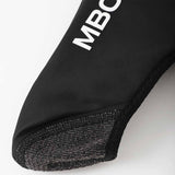 Windproof Shoecover AS181 MBO